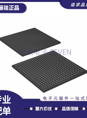 EPF10K130EFC484-3［IC FPGA 369 I/O 484FBGA ］ 全新原装正品