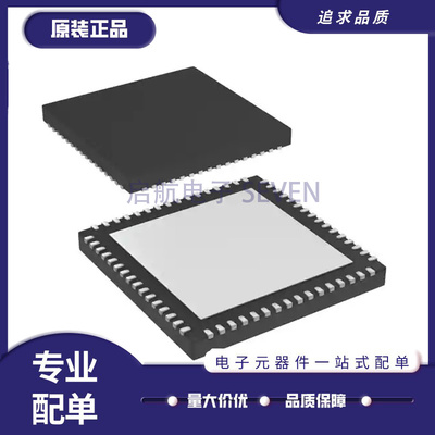 MSP430F5514IRGCR电子元器件芯片