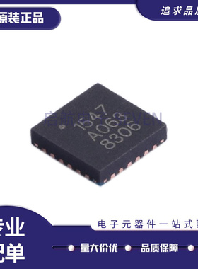 MAAM-010333-TR1000 丝印A063 QFN24 RF射频低噪声放大器芯片IC