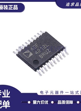 全新正品ADF4212LBRUZ TSSOP-20封装 2.4GHz 时钟发生器芯片