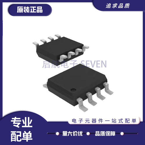 ADI电子元器件芯片全新原装正品