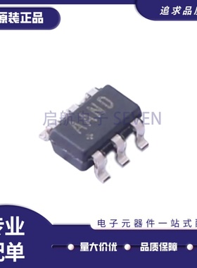 全新正品MAX4675EUT+T 丝印AAND 封装SOT-23-6 多路复用器芯片