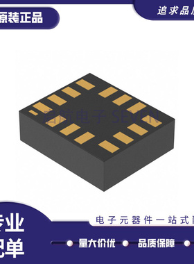 ICM-20689 IC2689 20690 I2690 20948 I2948 40605 42605 I4265