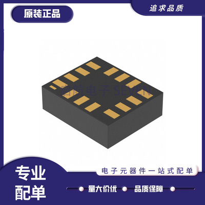 ICM-20948全系列应美盛传感器