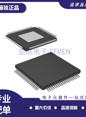 ADS58C48IPFPR ADS58C48I模数转换器芯片 TQFP80封装 原装正品