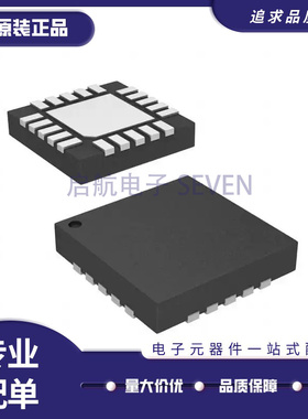 SC418ULTRT 芯片(IC)(IC REG DL BUCK/LNR 1MHZ 20MLPQ)