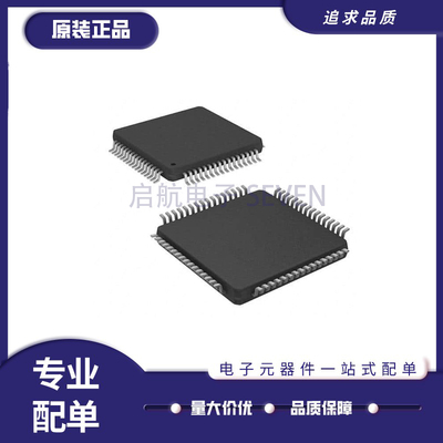 TI电子元器件芯片全新原装正品