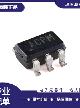 MAX1836EUT 6043 6070AAUT 6071BAUT12 25 30 33 41 50+T SOT23-6