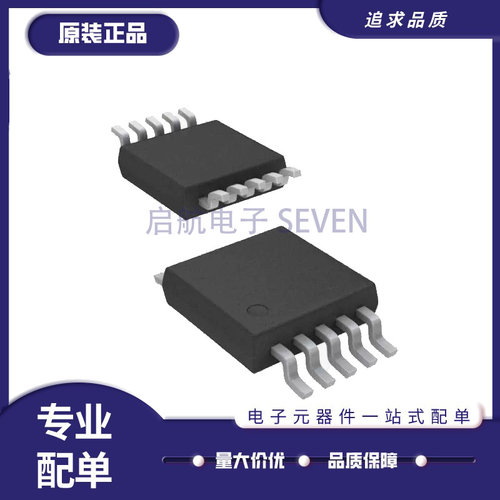 ONSEMI开关芯片全新原装正品