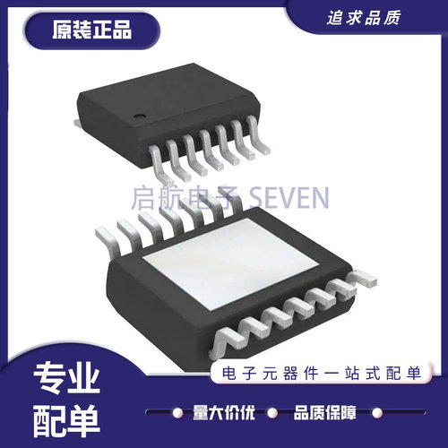 MAXIM电子元器件芯片原装正品