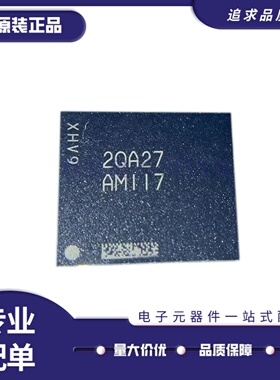 原装进口 MTFC32GAZAQHD-IT 丝印AM117 FBGA153 EMMC存储器芯片