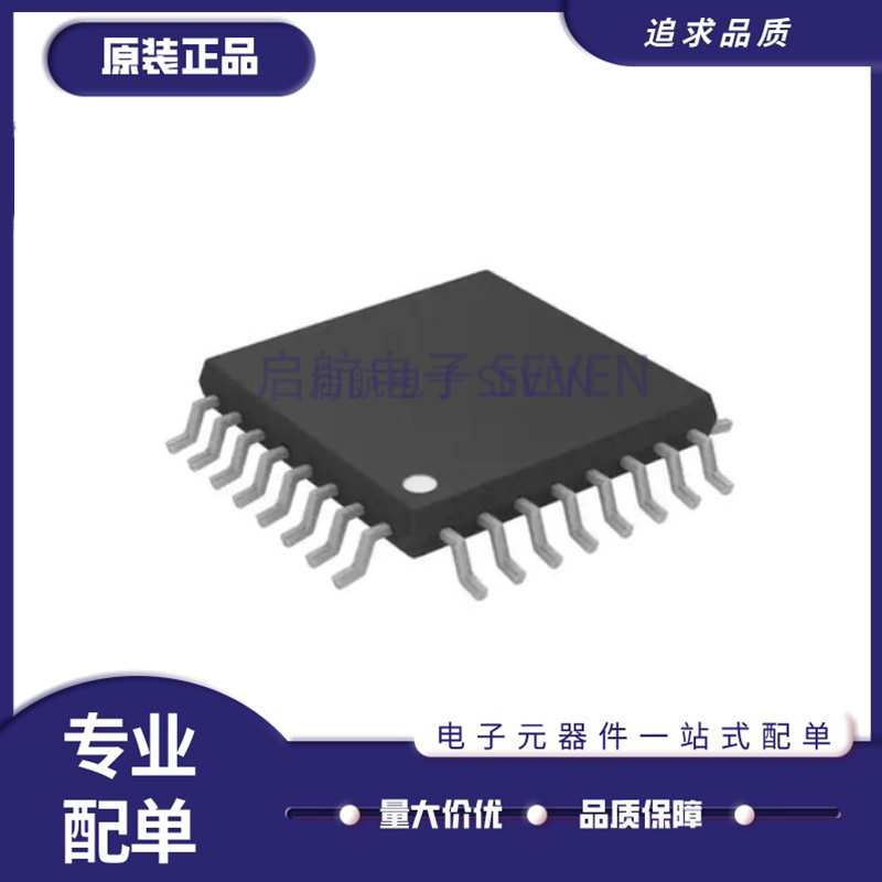 AD5764ASUZ BSUZ CSUZ 封装TQFP32 数模转换器芯片 全新原装正品
