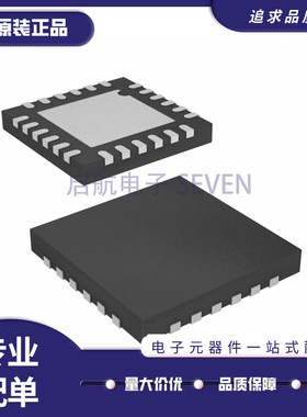 CY8CTST200-24LQXI 8C20324-12LQXIT 8C21323-24LFXI LFXIT QFN24