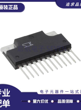 SLA4030 SLA4031 电源驱动芯片 ZIP-12封装 全新原装正品