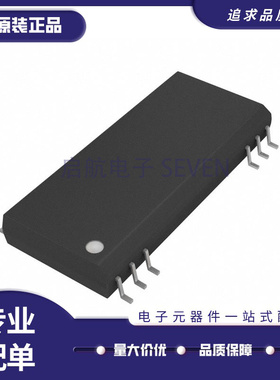 DCR012405U DCR010505U/1K 封装SOP12 隔离式DC/DC转换器芯片