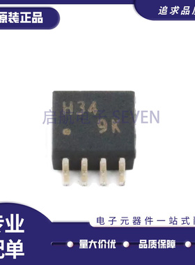 TC7WH34FU TC7WH34 丝印 H34 TSSOP-8 逆变器芯片 全新原装正品