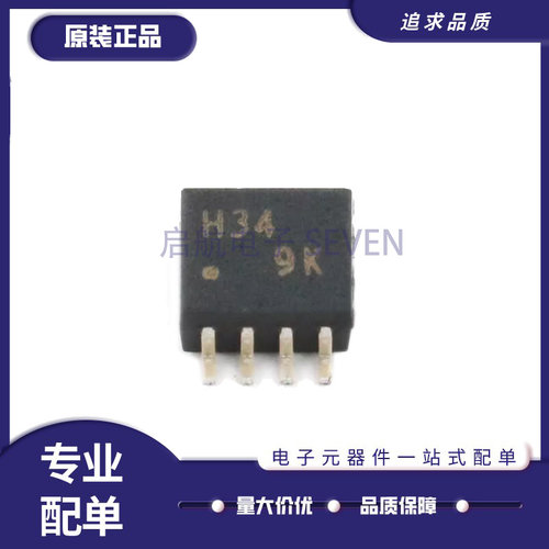 TC7WH34FU逆变器芯片全新正品