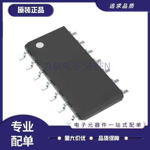 TI精密放大器全新原装正品