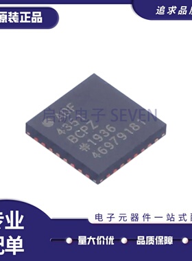 ADF4351BCPZ-RL7 ADF4351BCPZ LFCSP-32(5x5)封装 时钟发生器芯片