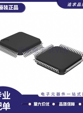 STM8L052R8T6 8L151R6T6 101K3T6 8L152K6T6 K4T6 K6T6 QFP32 64