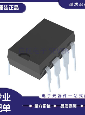 LT1021CCN8-5 1027CIN8 DCN8-10 1236BCN8 ACN8-10 1213CN8 1413