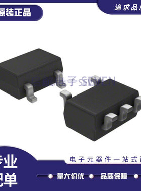 原装 TLVH431AQDBVRQ1 TLVH431AQDBVR 丝印V00Q 封装SOT23-5 全新