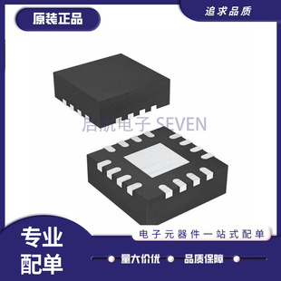 TSC2008IRGVR 丝印TSC2008I QFN 触摸屏控制器芯片 全新原装正品