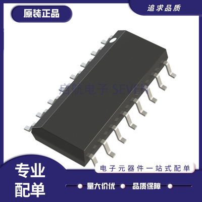 ADI电子元器件芯片全新正品
