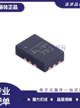 MP2147GD MP2147GD-Z 丝印ALH*开头 QFN12 原装 降压开关转换器IC