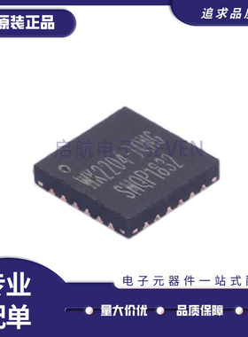 全新原装WK2132 WK2114 WK2124 WK2204 WK2168串口扩展芯片一系列