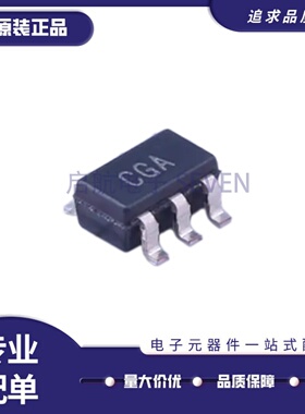 全新原装AD7415ARTZ-0500RL7 丝印CGA SOT-23-5 温度传感器芯片