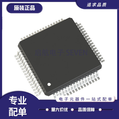 NXP单片机芯片全新原装正品