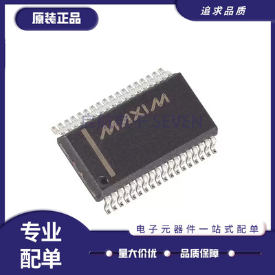 MAXIM电子元器件芯片原装正品