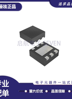 BQ294533DRVR 起订量：1 『IC BATT OVP 2-3CELL LI-ION 6SON』
