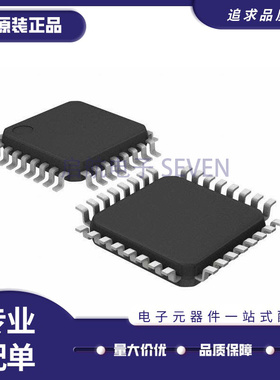 MC9S08QE8CLC 贴片LQFP-32封装 ARM单片机MCU芯片 全新原装正品