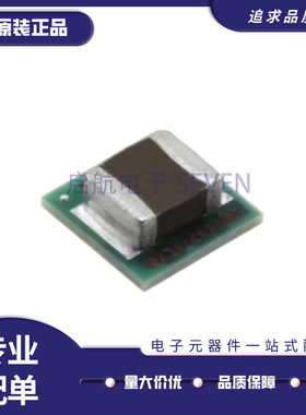 LMZ10501SILR USIP-8封装 DC-DC电源模块芯片 全新原装正品