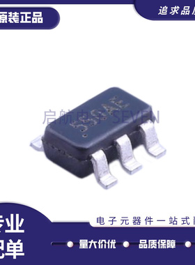 HMC550AETR SOT23-6封装 丝印550AE 射频开关芯片 全新原装正品