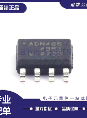ADN4650 4651 4652 4654 4655 4661 4662 4663 4664BRSZ 全新原装