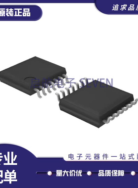 BU4066BCFV-E2 丝印4066C 贴片 TSSOP14 多路复用器芯片 原装正品