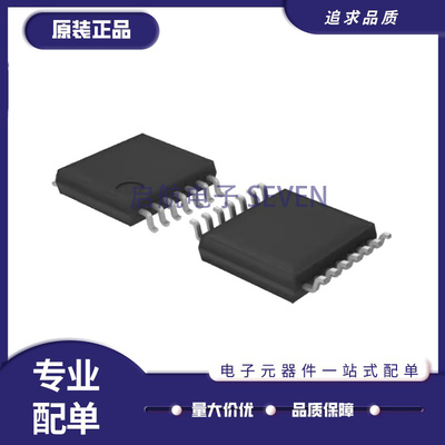 ROHM多路复用器芯片全新原装正品