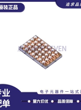 全新正品ADPD4100BCBZR7 WLCSP-35封装 多模态模拟前端芯片