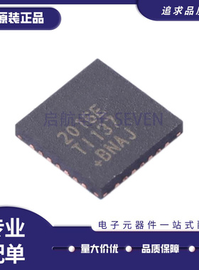 全新原装MAX1193 17108 2016 8765 8903ETI AETI CETI JETI QFN28