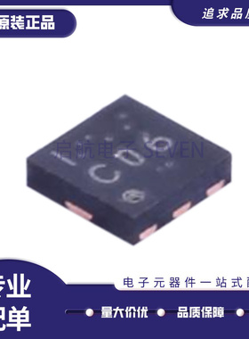 CG2163X3 TSON-6-EP(1.5x1.5)封装 射频开关芯片 原装正品