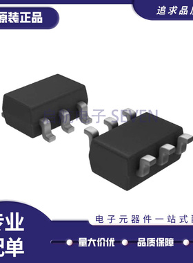 MAX2607EUT+T MAX2606EUT MAX2608EUT SOT23-6 压控振荡器(VCO)