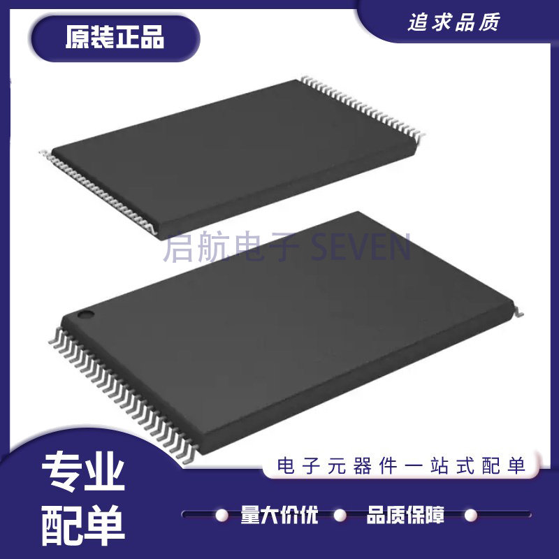 K9F2G08U0B-PCB0内存芯片全新