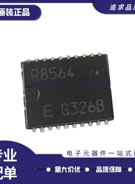 RTC8564JE RTC-8564JE RTC8564 丝印R8564 封装:SOJ-20 全新正品