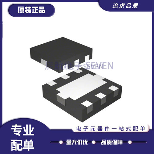 瑞萨电子元器件全新原装正品