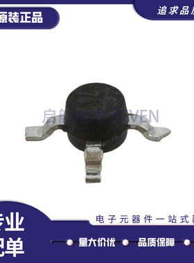 HMC480 481 HMC482ST89E MP86E 483 484 485 488MS8GE 射频芯片