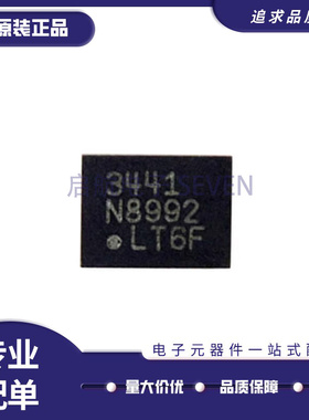 全新LTC3108/3216/3441/3442/3806/3864/4067EDE DFN-12 电源芯片