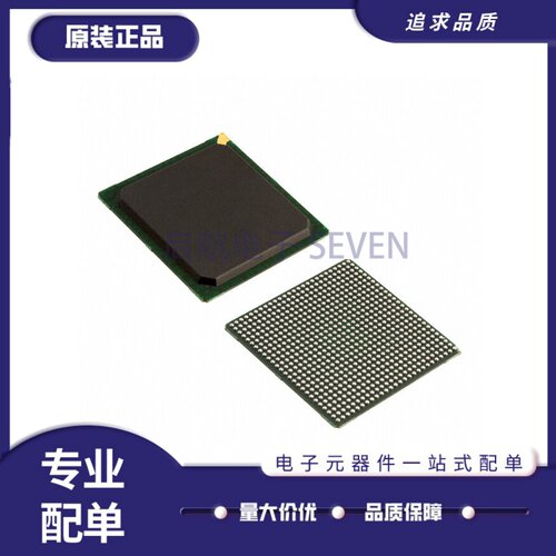 XC2V1500-4FG676C可编程门阵列